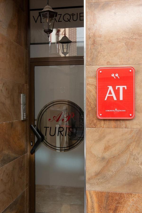 شقة Ap Turist Velazquez لقنت المظهر الخارجي الصورة